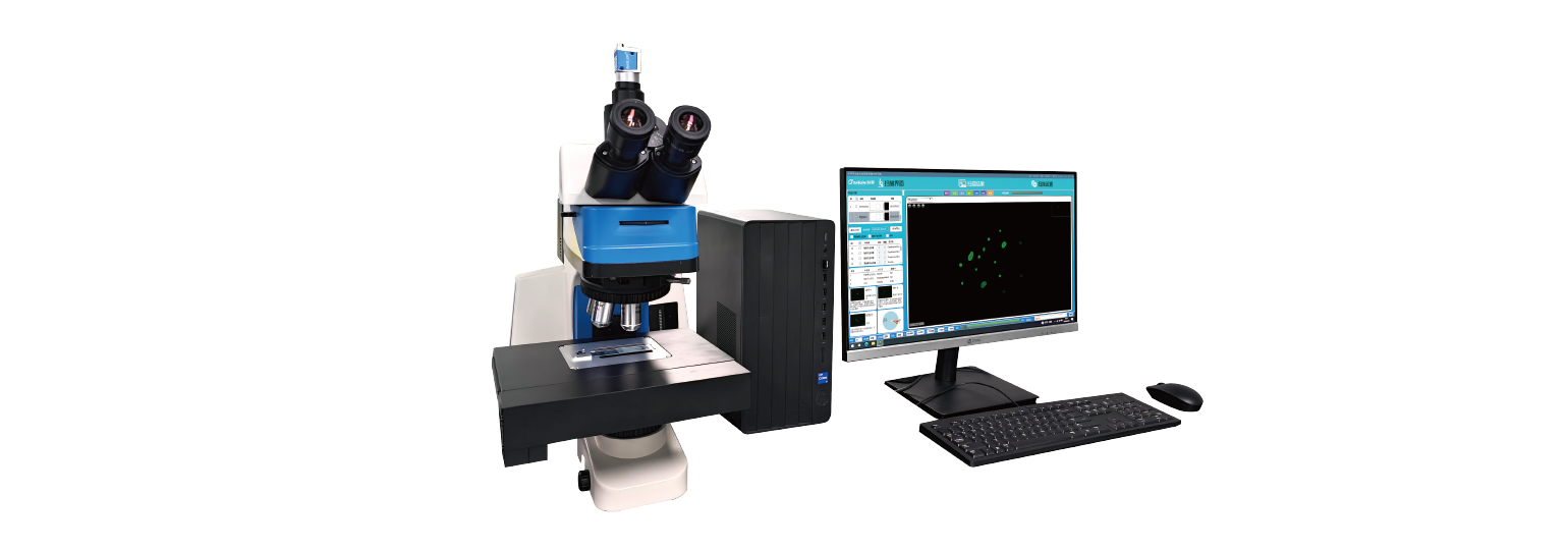 全自動兩蟲識別系統 HTY-GCC-AIDIC100