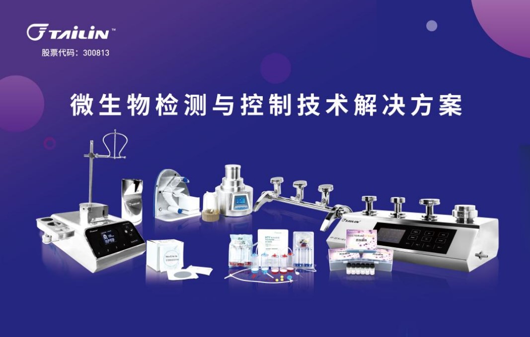 1646361989165808HFnD.jpg Dingtalk_20220304104559.jpg